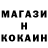 Amphetamine VHQ GLUK G