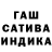 Метадон белоснежный Christopher Edmunds