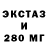 Метамфетамин кристалл Serj Petroff