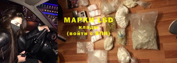 дживик Липки