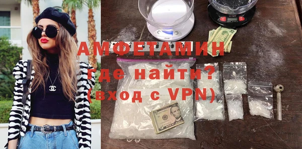 эйфоретик Лагань