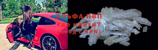 МДМА Лабытнанги