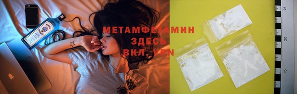 дживик Липки
