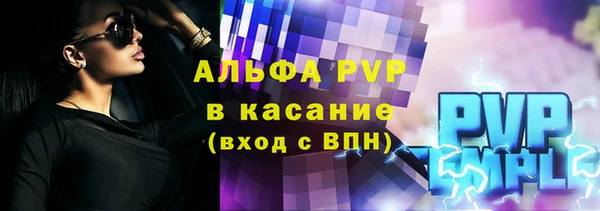 дживик Липки