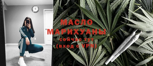 кристаллы Лиски