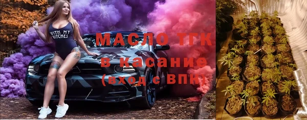 дживик Липки