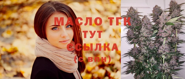 эйфоретик Лагань