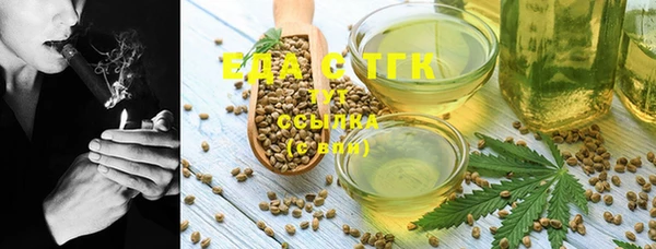 эйфоретик Лагань