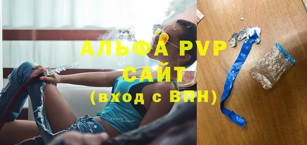 дживик Липки