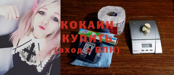 эйфоретик Лагань