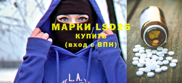 дживик Липки