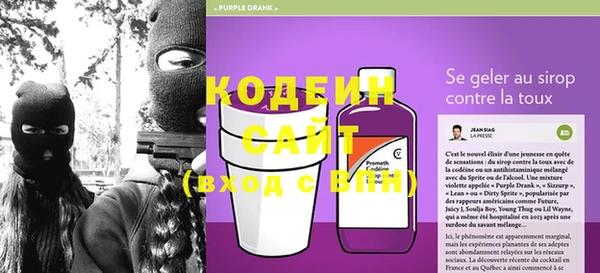 дживик Липки