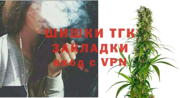 ALPHA PVP Ладушкин