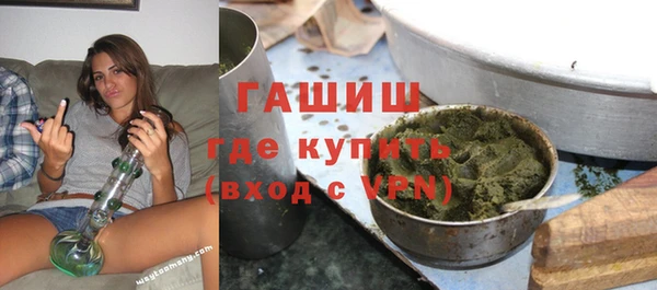 МДМА Лабытнанги