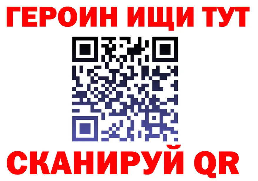 APVP СК КРИС как войти площадка hydra Чулым