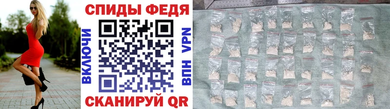 Первитин Methamphetamine  Чулым 