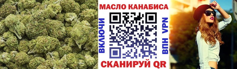 купить  сайты  ОМГ ОМГ ссылка  ТГК вейп  маркетплейс Telegram  Чулым 
